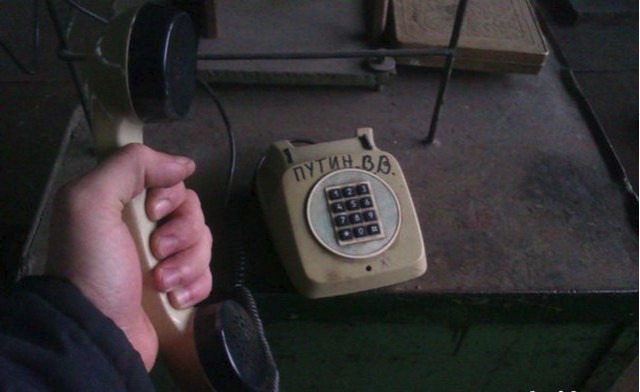 WTF: что тут происходит?
