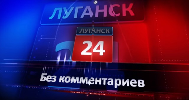 ВСУ готовят наступление на юге ДНР 14 декабря.