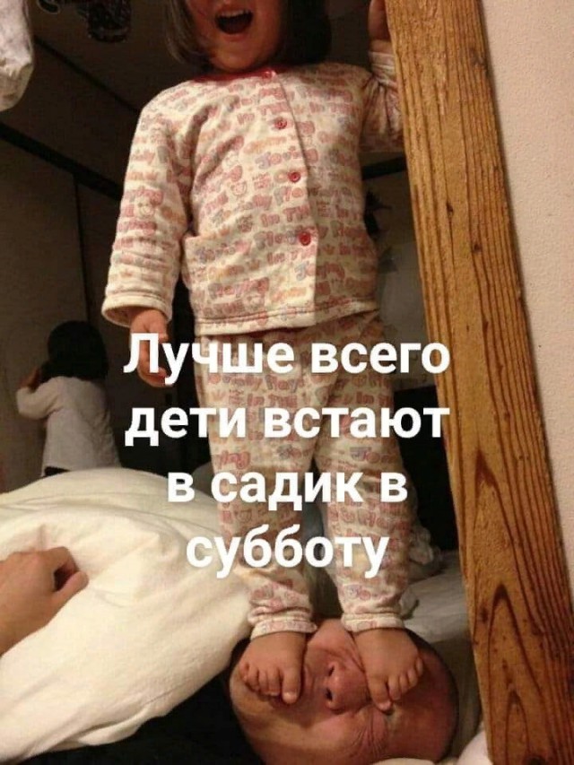 Прикалюхи