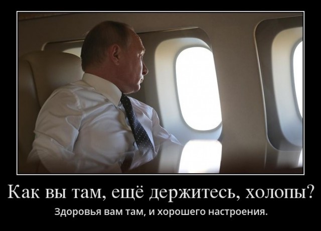 Путин предложил создать сверхзвуковой пассажирский самолет