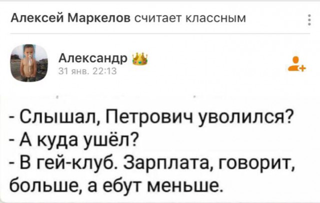Немного картинок для настроения