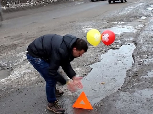 И всё-таки она наша. Лента картинок