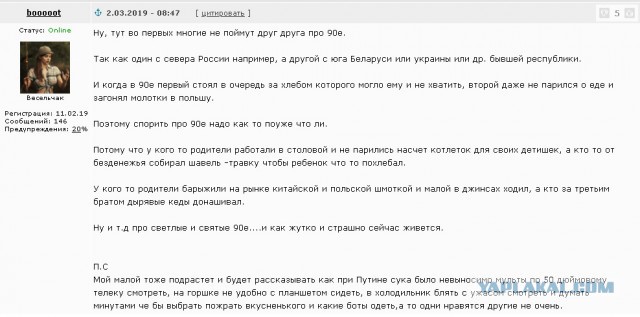 Как мужик столовую открыл — с утра кормил малоимущих бесплатно и чем это ему обернулось...