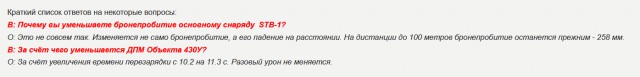 Wargaming 56