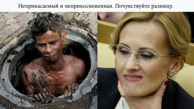 Тамбов: духовенство потребовало выселить граждан
