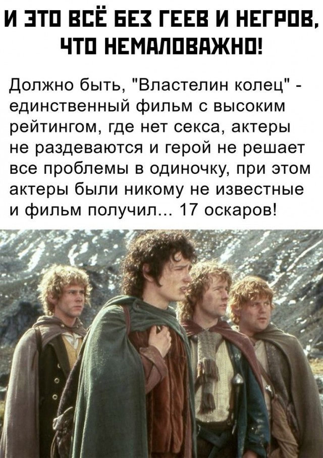 Абсолютно разный юмор в воскресных картинках