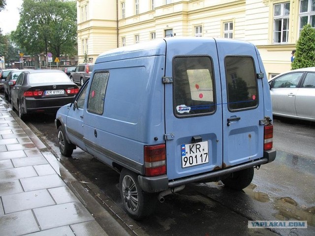 Угадай АВТО-4