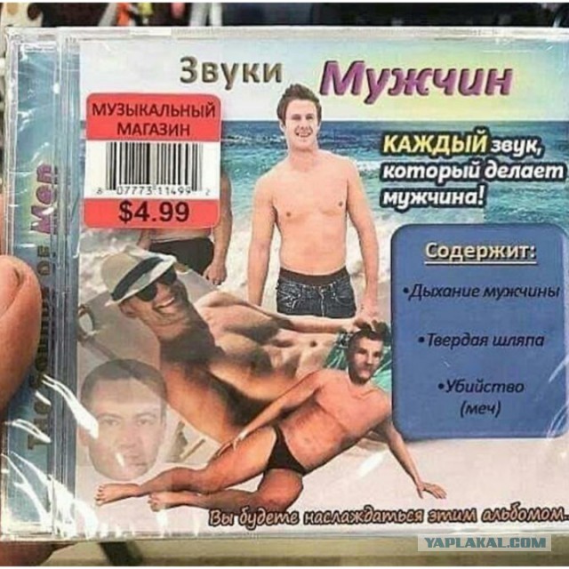 Женщины негодуют: почему разведённые мужчины за 40 претендуют на молодых