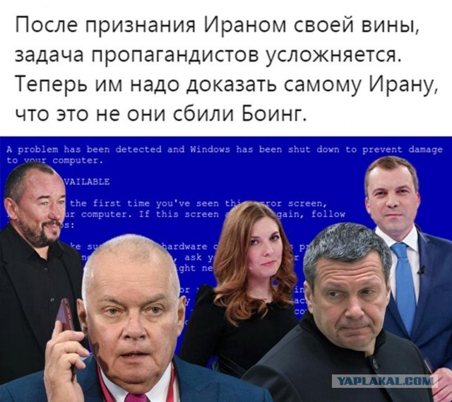 Бредзона 12.01.20