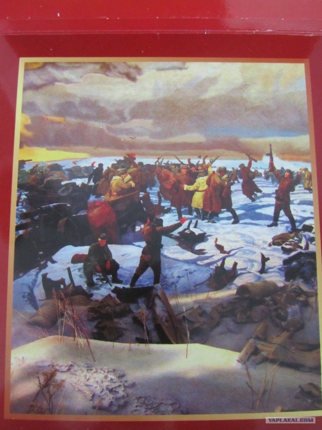 И познавательно