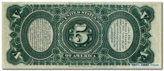 Доллар США, история создания, 70 фото+текст