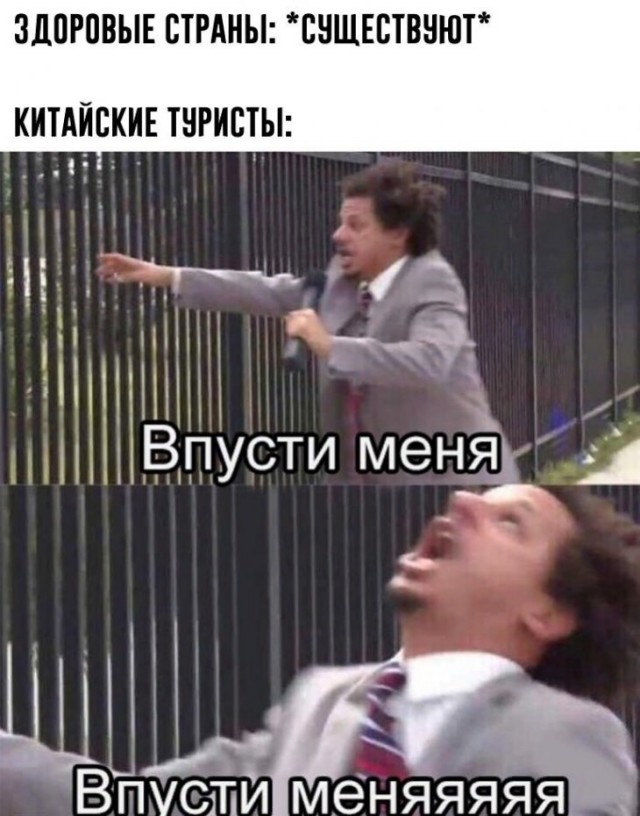 Немного картинок для настроения 06.02.20