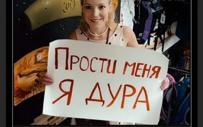 Бредзона 13.02.2020