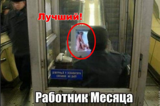 Бредзона 23.02.20