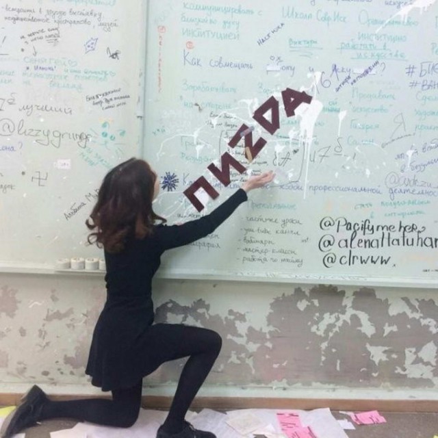 Это вам не инстаграмм (март)