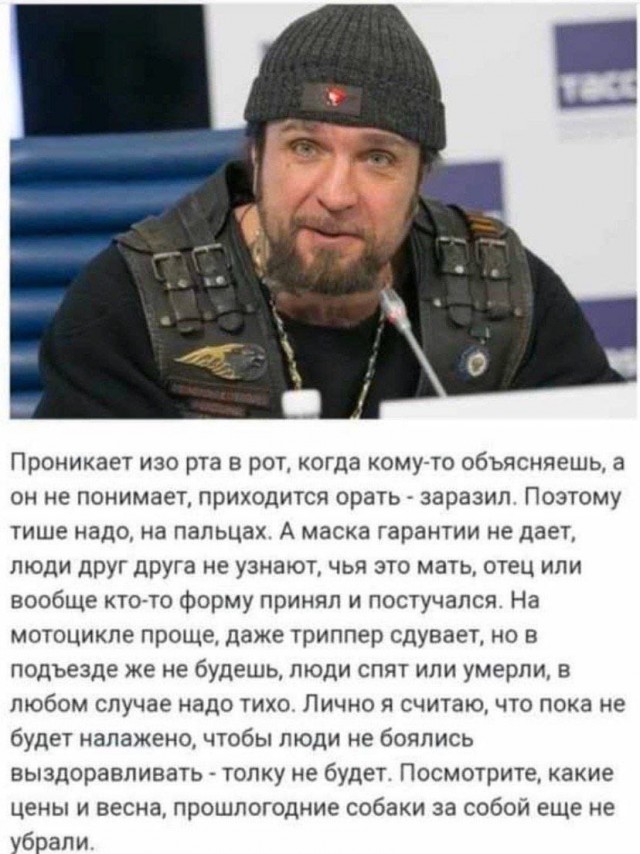 Чуток картинок 11.03.20