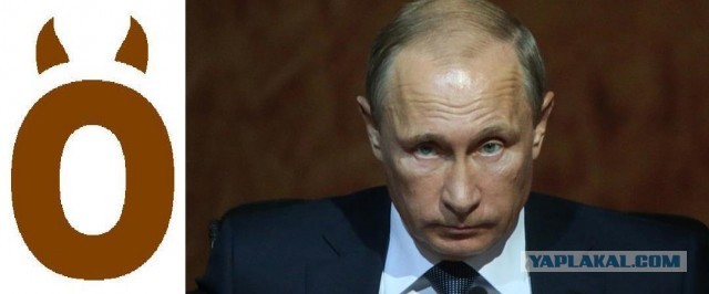 Обнуление Путина и что с этим делать