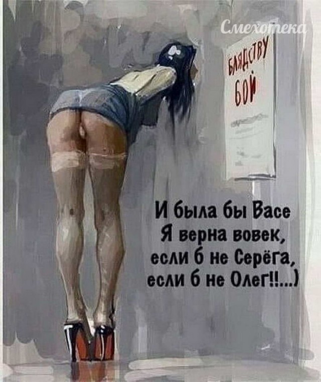 Чуток картинок на 30.04.2020
