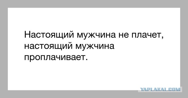 Моя история с РСП (сколько раз я обжёгся прежде чем понял всю суть)