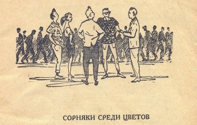 Охота в тайге? Да ну его...