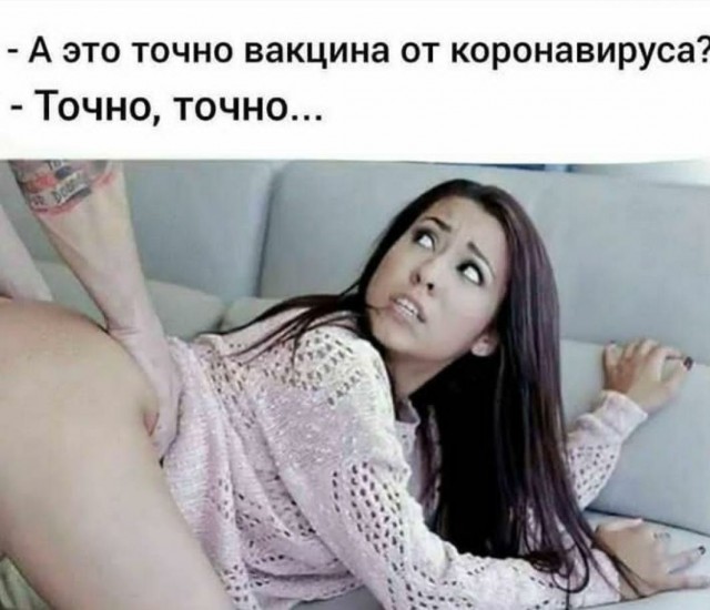Бредзона 30.08.20