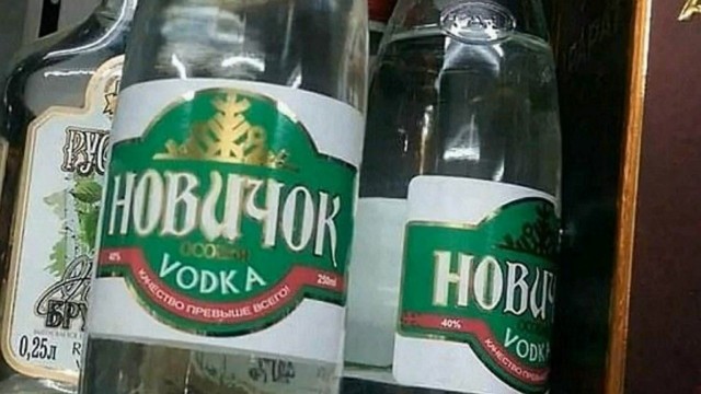 Ядовитый источник. Расследование о том, где был отравлен Алексей Навальный
