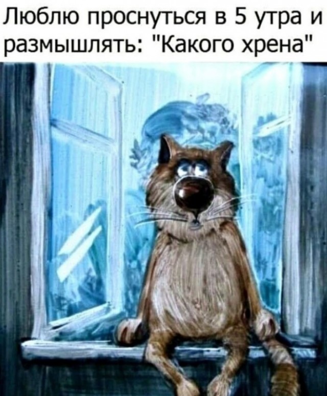 Цитаты великих людей