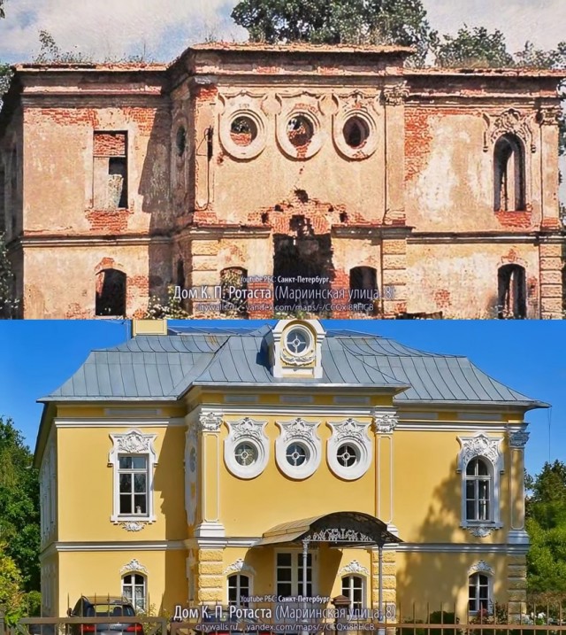 Как менялся Санкт-Петербург за 20 лет
