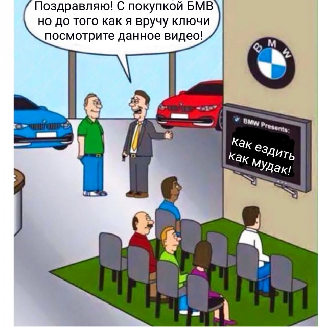 Разбежались холопы, барин едет