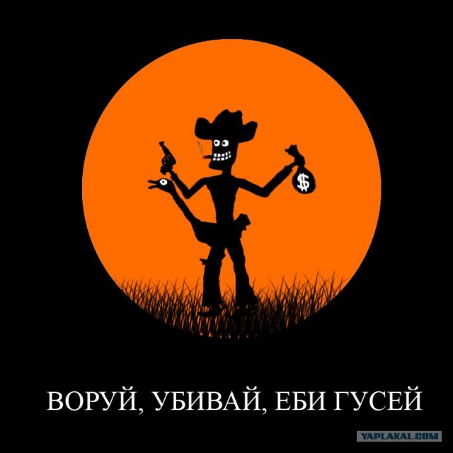 Присказки в картинках