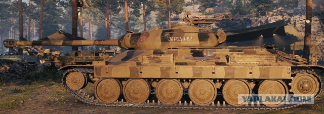 Wargaming 59