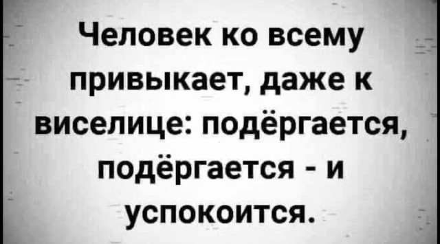 Бредзона 12.12.20