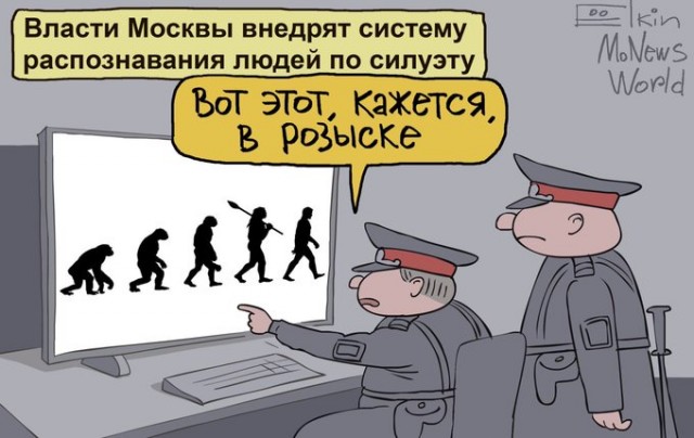 Бур короля Артура