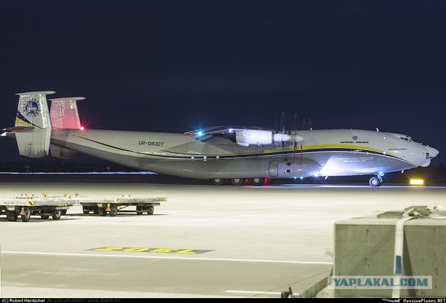 Cамый большой в мире турбовинтовой самолёт - Ан-22 "Антей" | Тверь, Мигалово