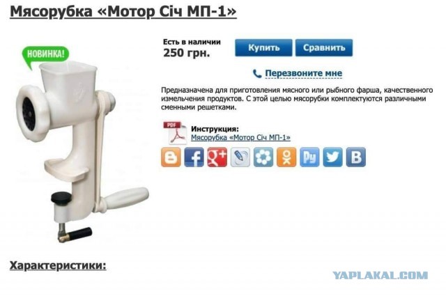 Грустно это. Флот РФ