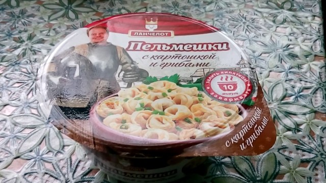 Доширак, приготовленный на улице
