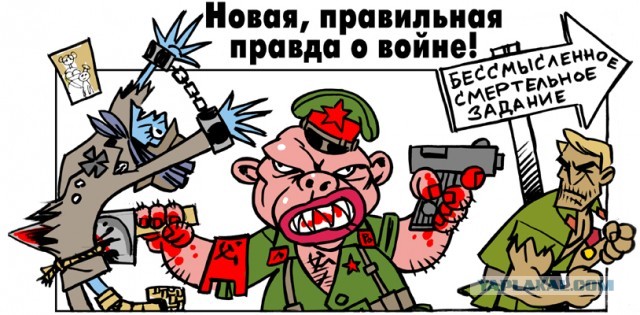 Фильм «Зоя». Дегероизация