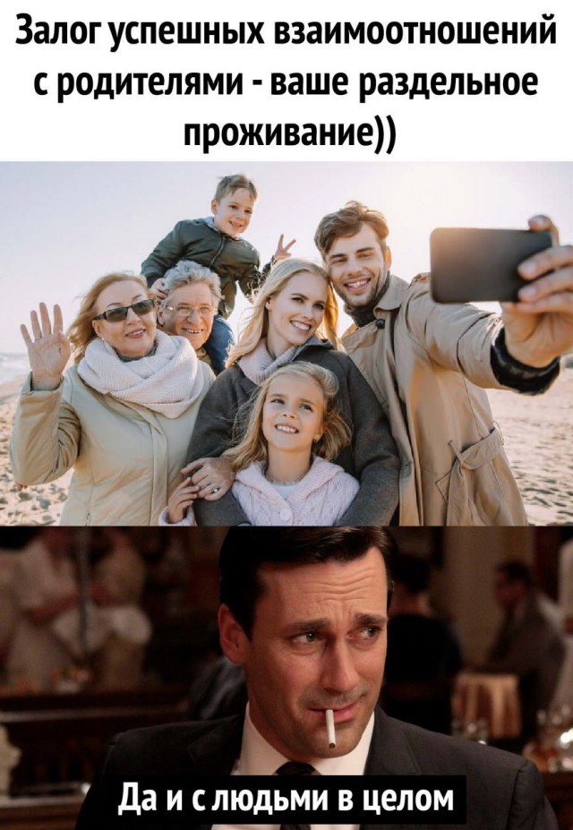 Бредзона 04.02.21
