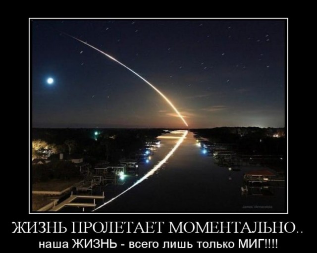 Знакомый - дурачок, а живет счастливее меня