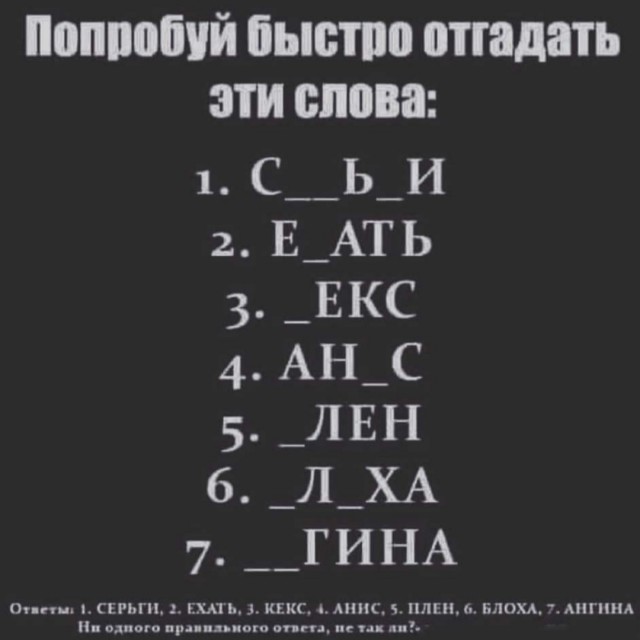 Бредзона 03.03.2021