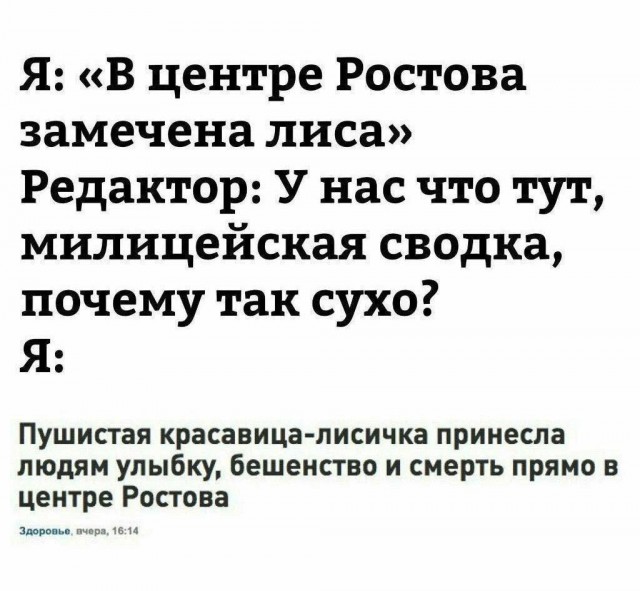 Картинки разные