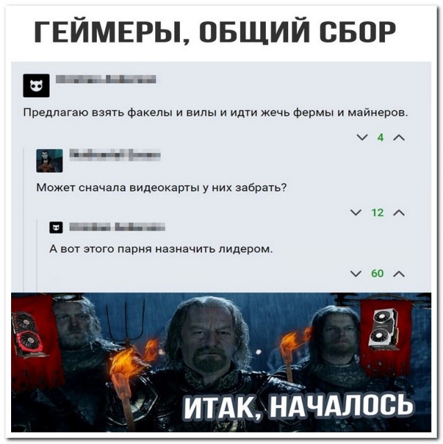 Забавные комментарии из социальных сетей 22.03.21