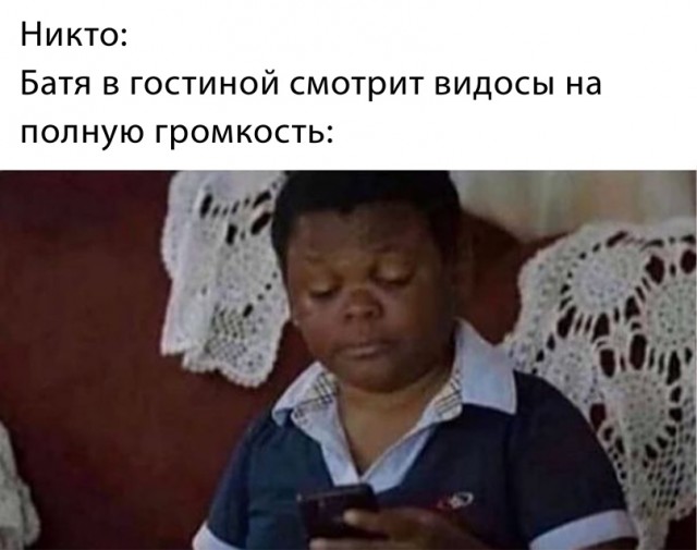 Весёлый полтишок 31.03