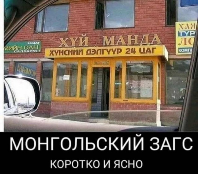 Картинки и мемы для настроения 14.04.2021