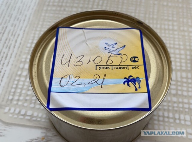 Кулинарная общалка