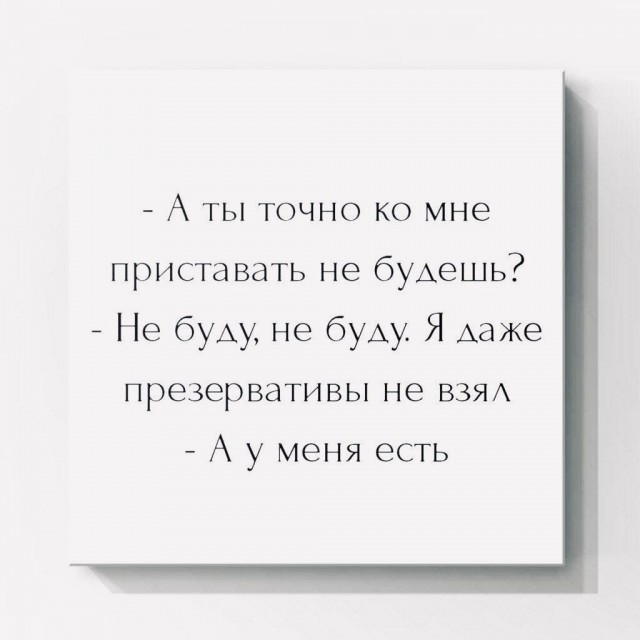 Картинки разного содержания