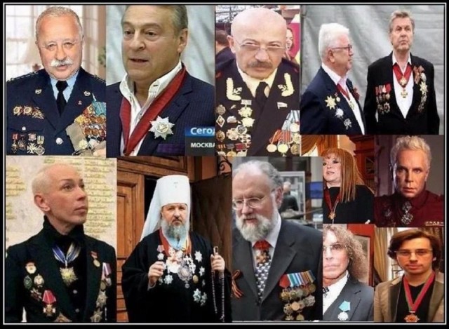 Моего Деда Награды
