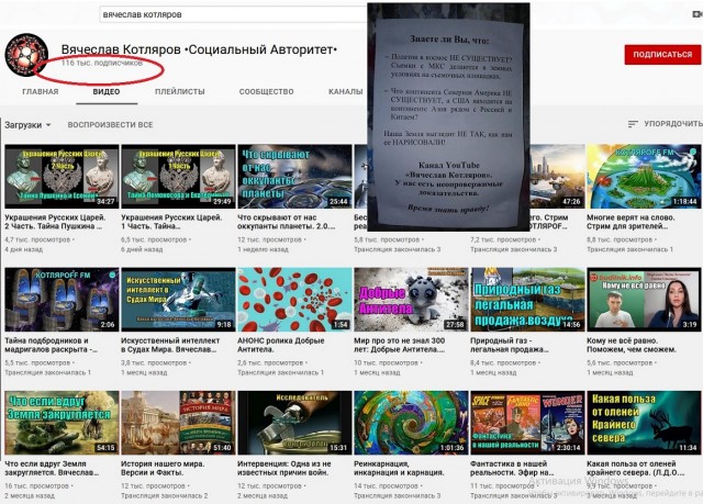 Картинки всяческие 02.06.2021