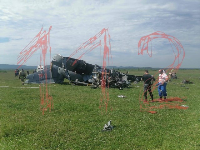 Авиакатастрофа на Танае