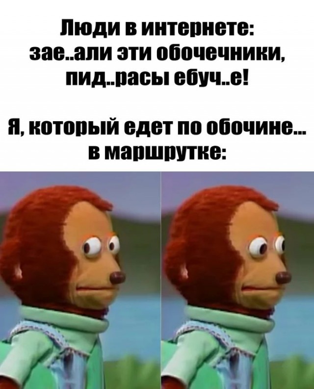 Так себе картинки 12.08.21